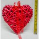 сердце XY8022 25cm